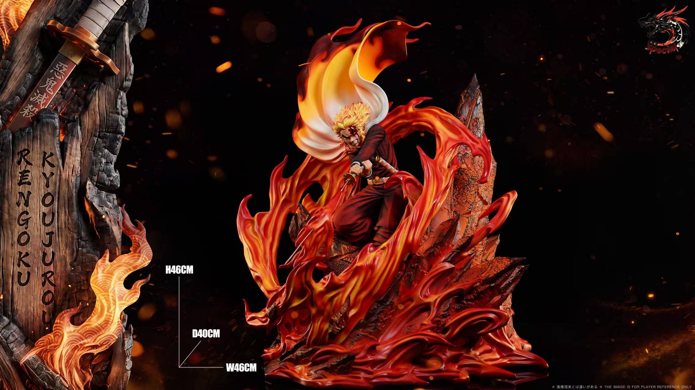 Special Studio  Kyojuro Rengoku Demon Slayer