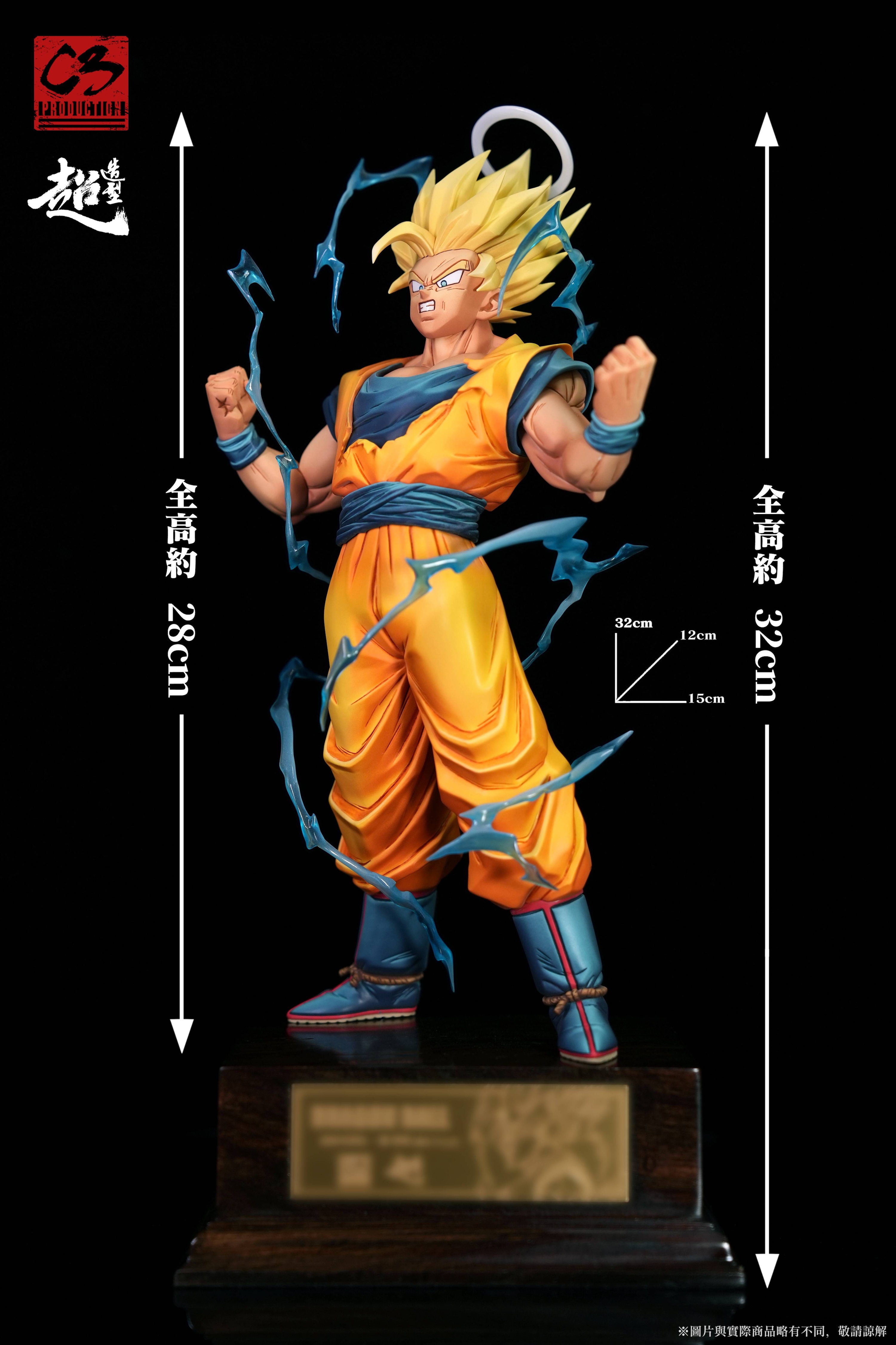 C3 Studio Son Goku Showdown of Destiny Dragon Ball