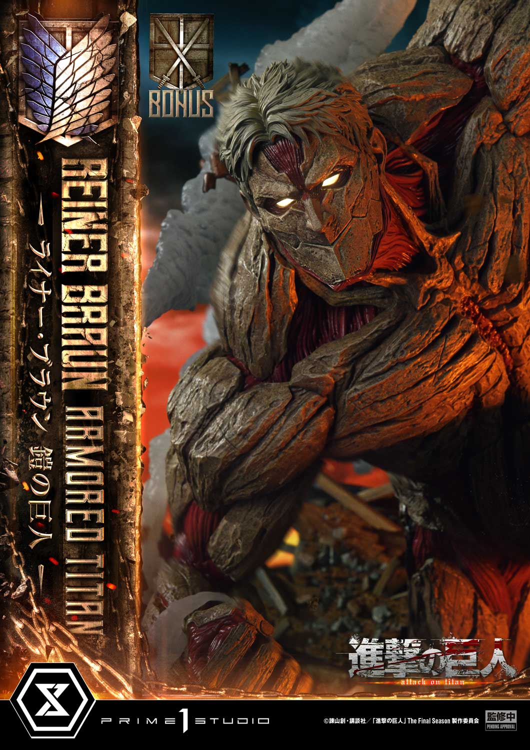 Prime 1 Studio Ultimate Diorama Masterline TV animation Attack on Titan Reiner Braun Armored Titan UDMAOT-03 UDMAOT-03S (Licensed)