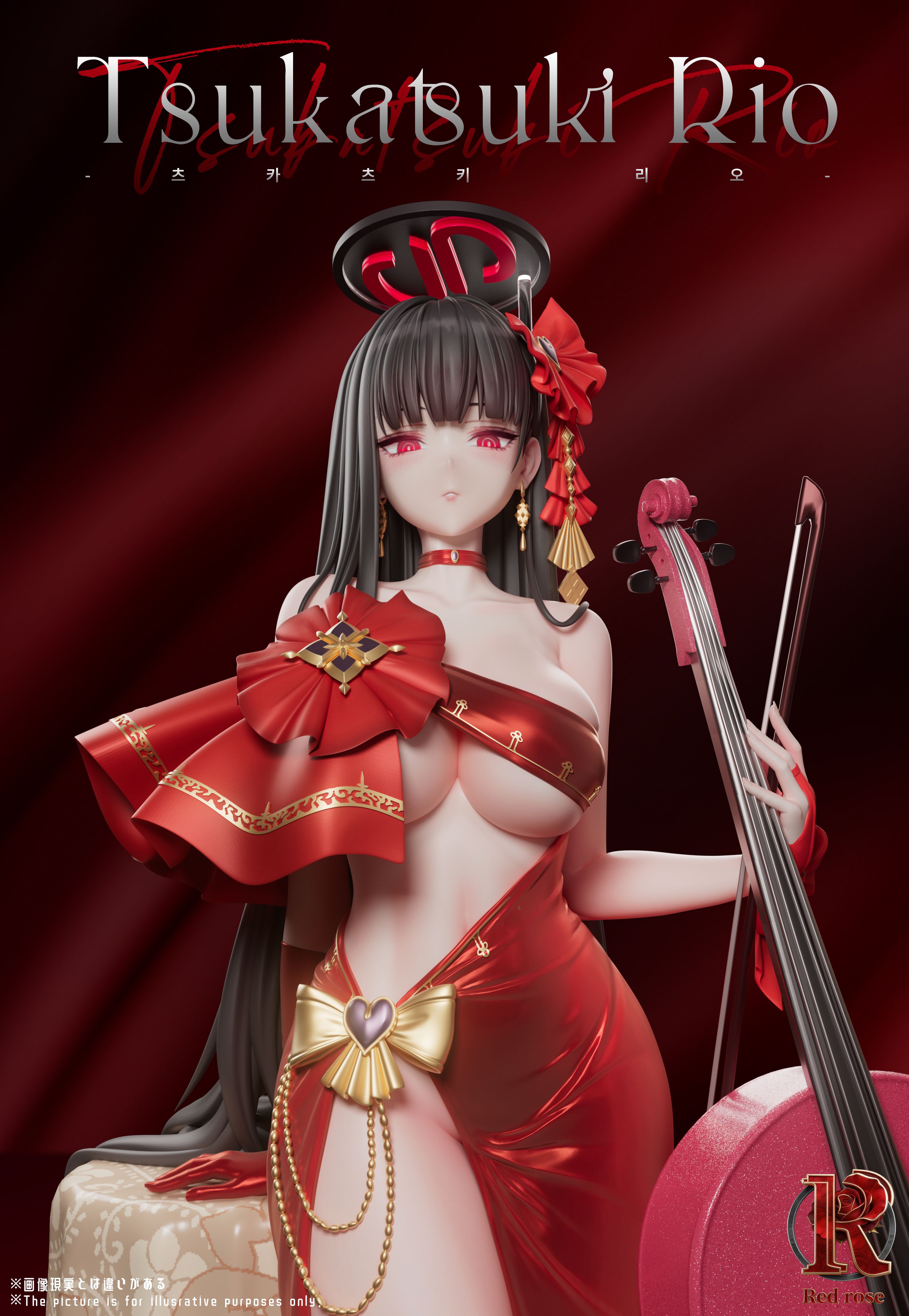 Red Rose Studio Tsukatsuki Rio Blue Archive
