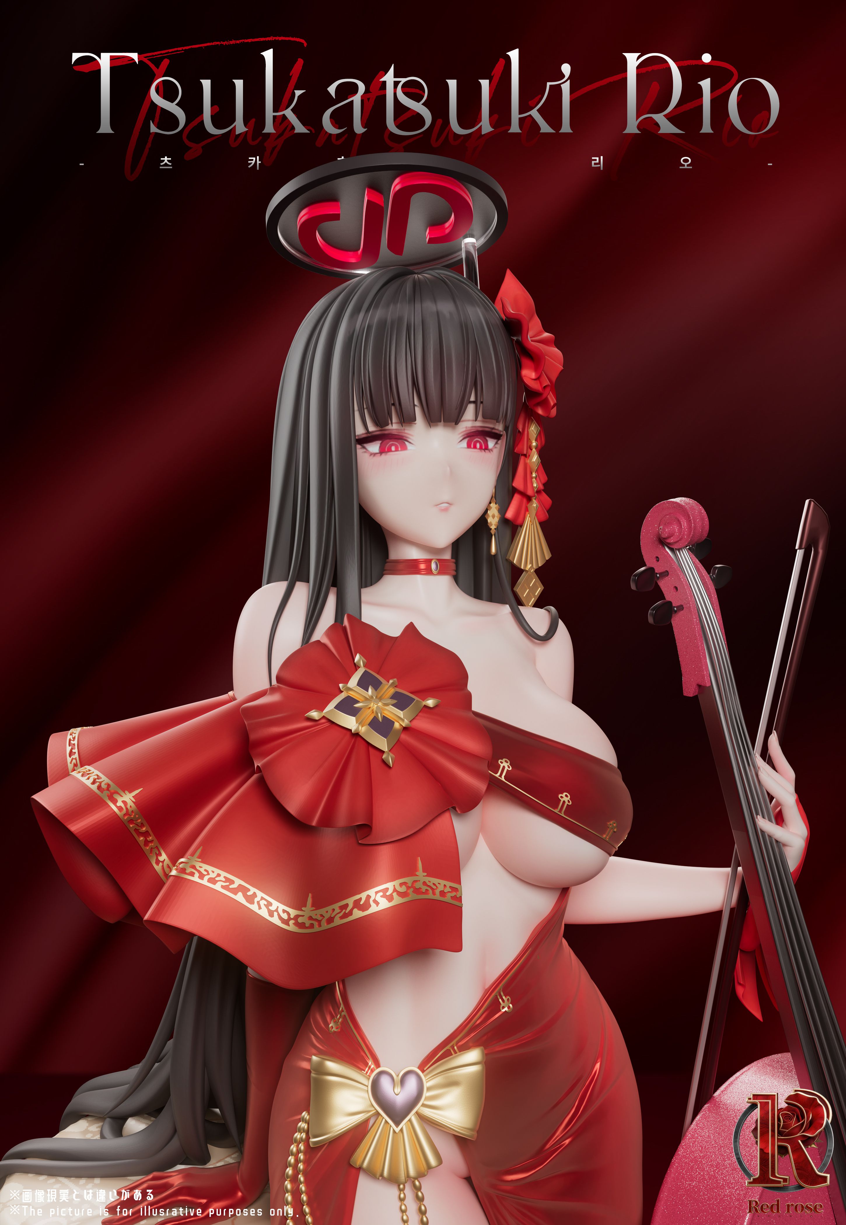 Red Rose Studio Tsukatsuki Rio Blue Archive