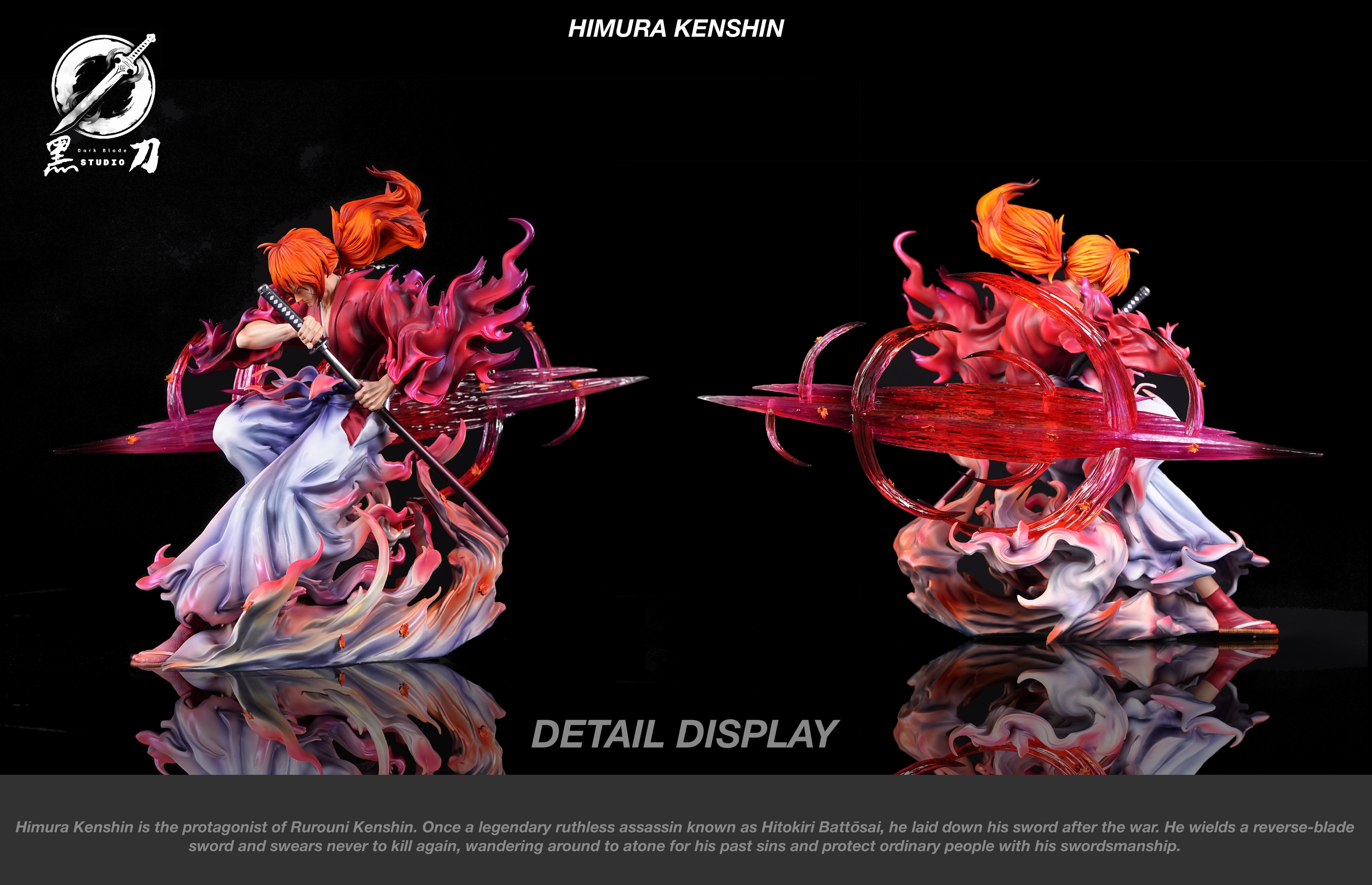 Dark Blade Studio Himura Kenshin Rurouni Kenshin