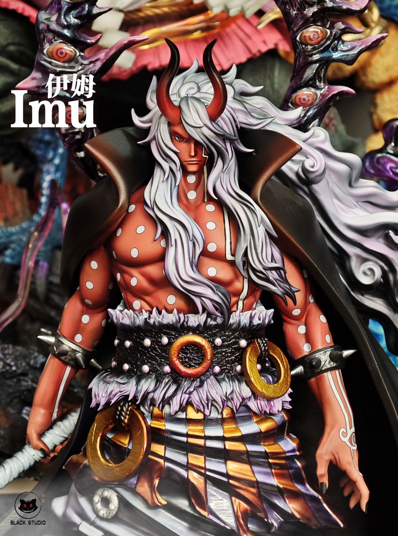 Imu One Piece