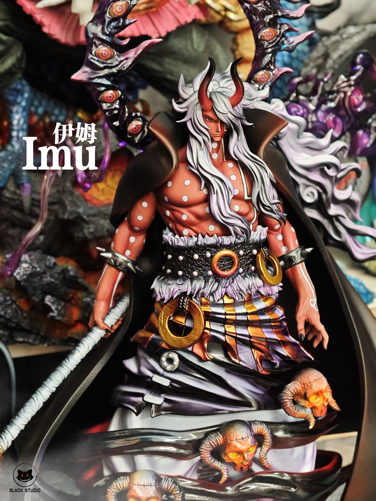 Imu One Piece