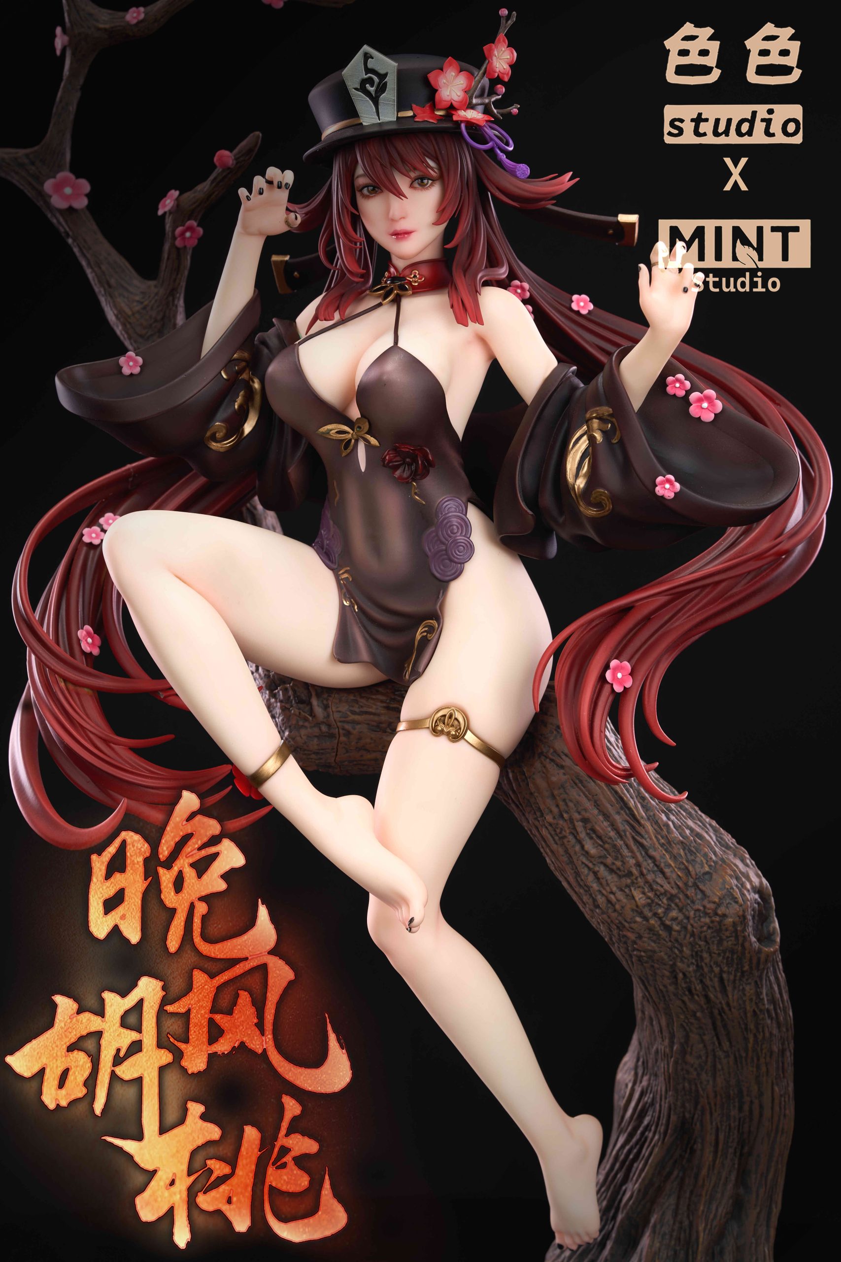 In stock - Genshin Impact Evening Wind Hu tao 1/6 B Statue(GK)(Adult 18+) - Sese Studio & Mint Studio-KWII-GK