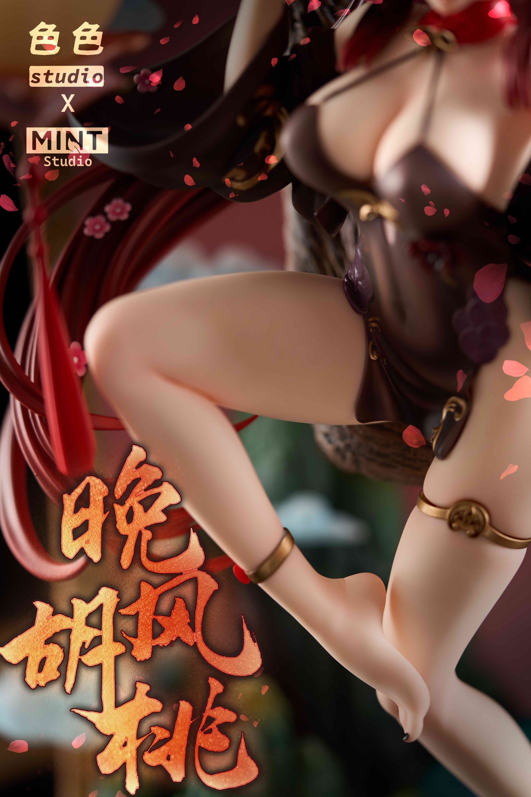 In stock - Genshin Impact Evening Wind Hu tao 1/6 B Statue(GK)(Adult 18+) - Sese Studio & Mint Studio-KWII-GK