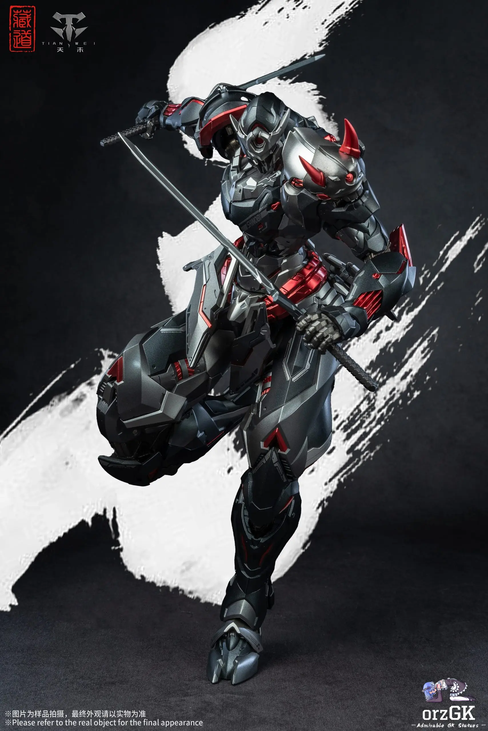 Cang Dao Model - Zhan Ming - Night Stealth Version Model (Licensed)Statue 