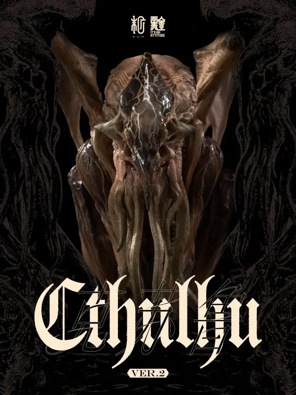 Manas SUM X Keisuke Yoneyama - Cthulhu V2 Edition Statue (Licensed) 