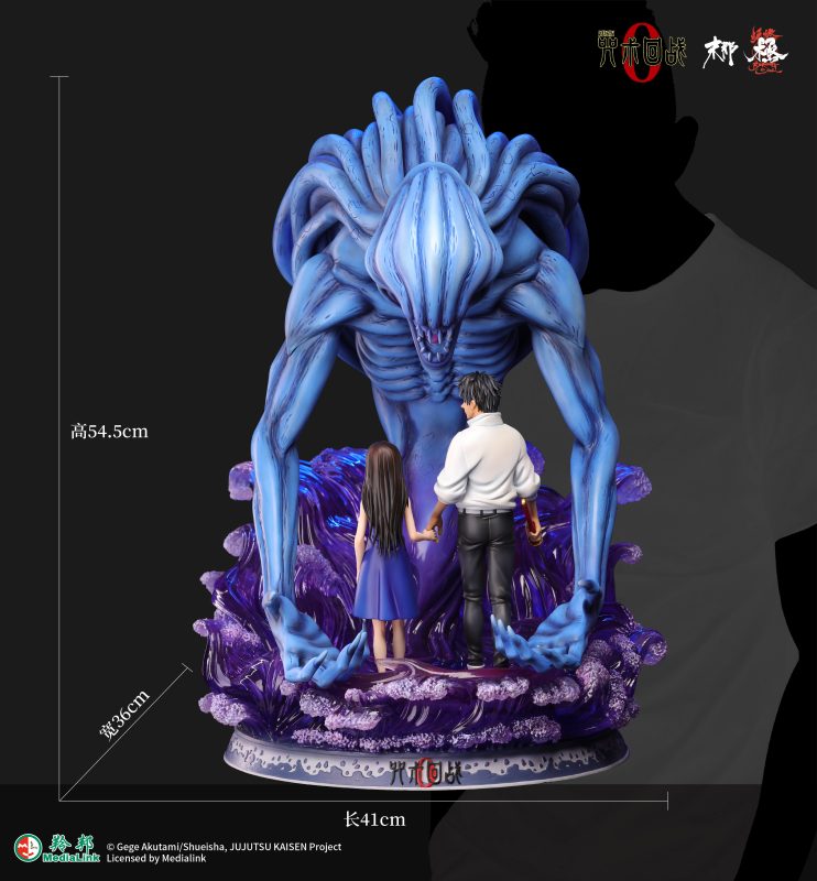 Jujutsu Kaisen Series 0 Yuta Tamagotsu & Rika Orimoto Memorial Edition (Authorized) - Manas Studio Pre-sale-KWII-GK