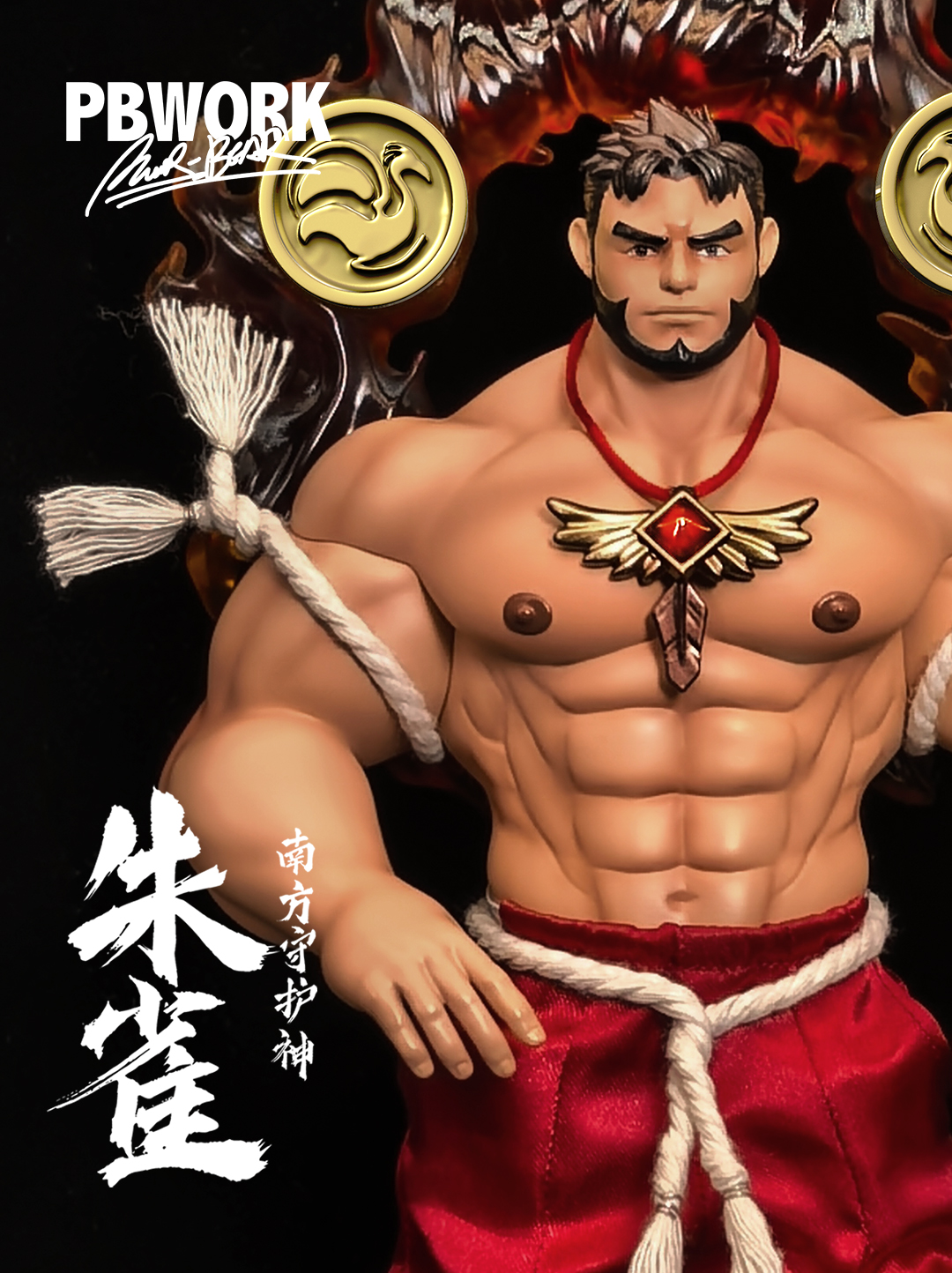 The Four Divine Beasts Series Vermilion Bird of the South: The Southern Emperor (Licensed)Statue (GK) Figure （Adult18+MALE）-PBWORK Studio Pre-sale-KWII-GK