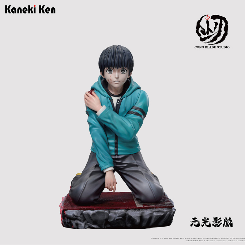 Pre-sale, Blades Tokyo Ghoul Kaneki Ken(Gk)