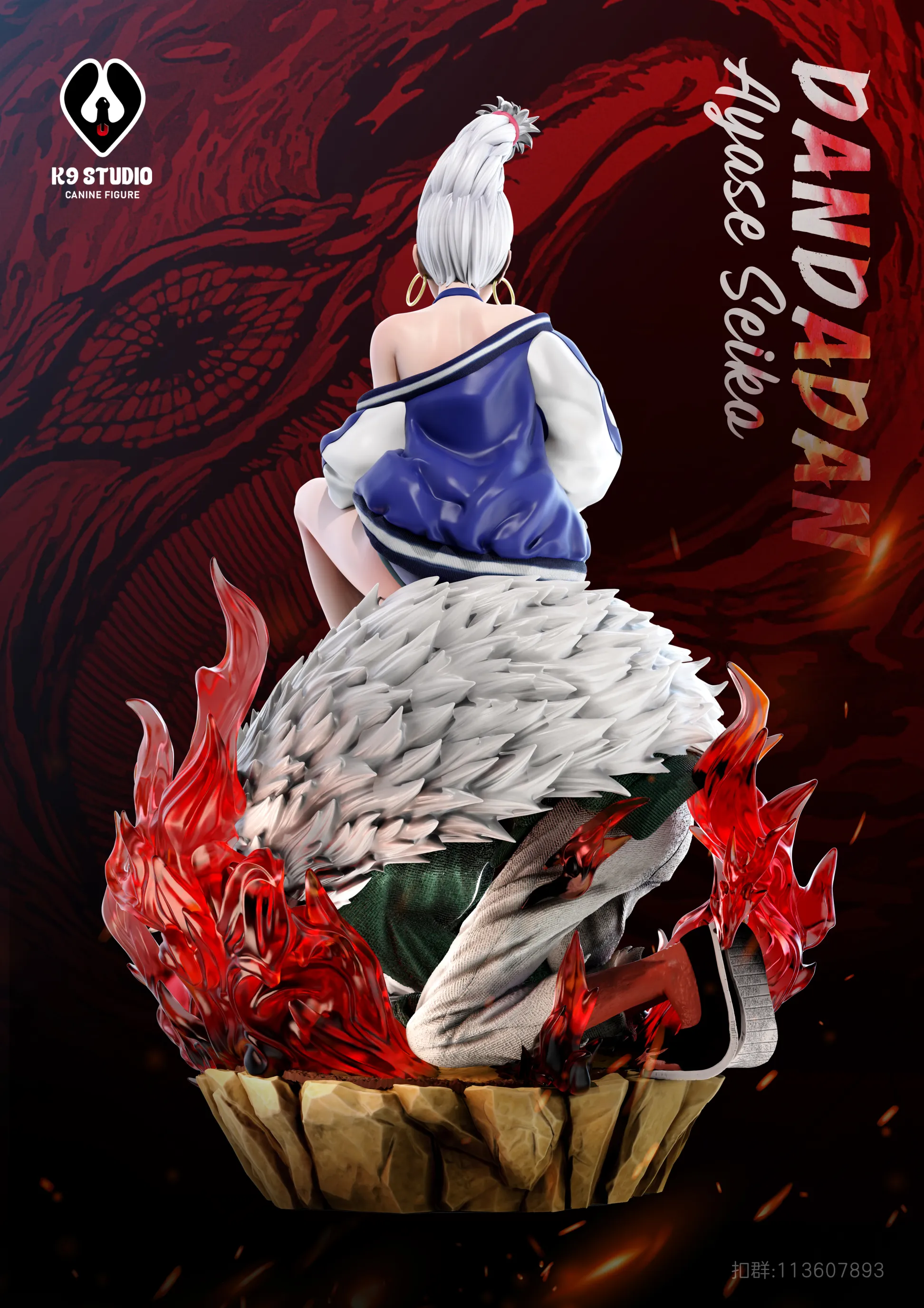 Dandadan Seiko Ayase 1/6 Statue GK-K9 Studio Pre-sale