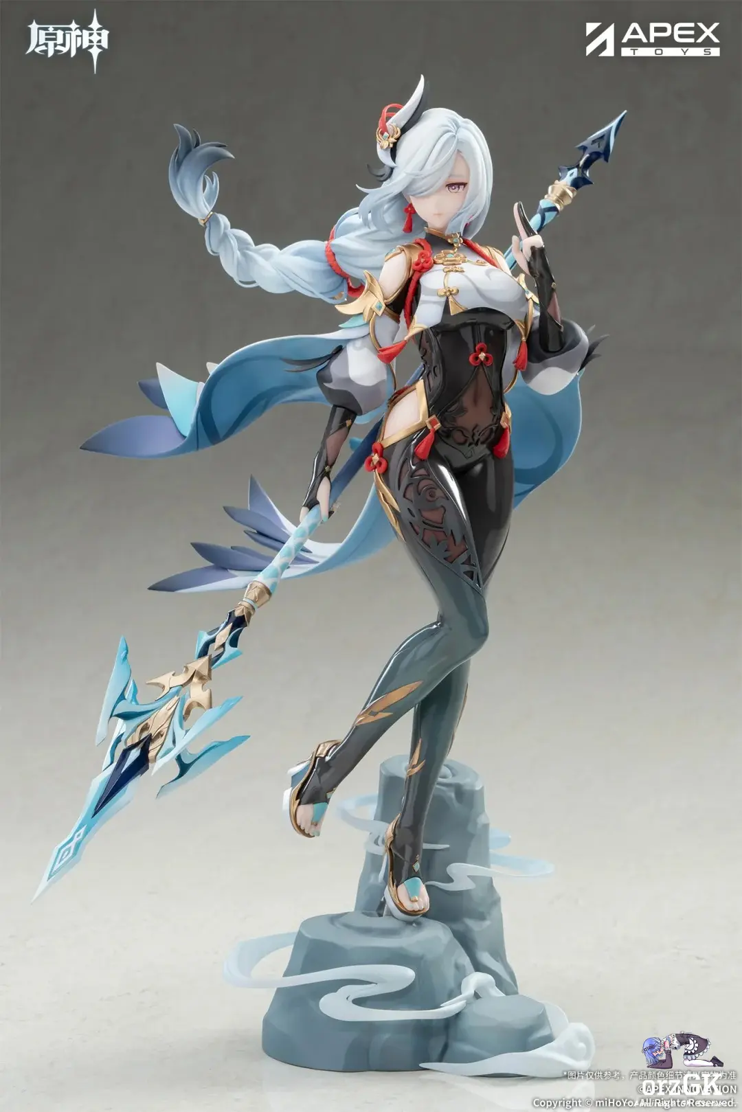 Shenhe Solitary Frost Version 1/7 Scale Figure (Licensed) Statue(GK) -APEX-TOYS