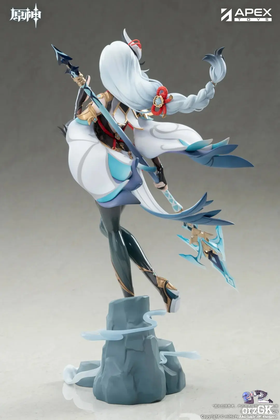 Shenhe Solitary Frost Version 1/7 Scale Figure (Licensed) Statue(GK) -APEX-TOYS