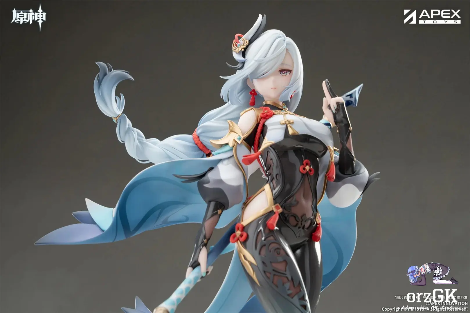 Shenhe Solitary Frost Version 1/7 Scale Figure (Licensed) Statue(GK) -APEX-TOYS