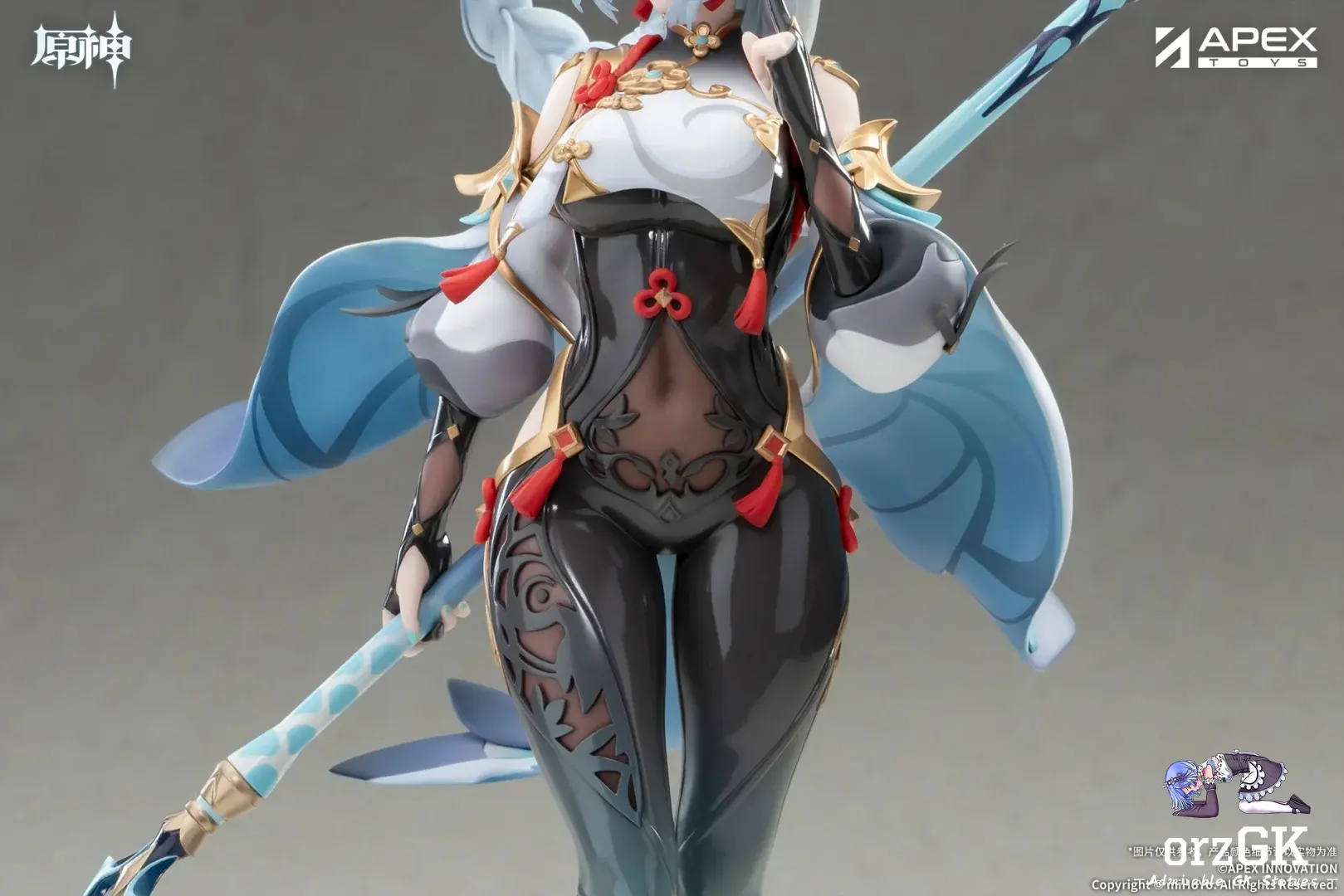 Shenhe Solitary Frost Version 1/7 Scale Figure (Licensed) Statue(GK) -APEX-TOYS