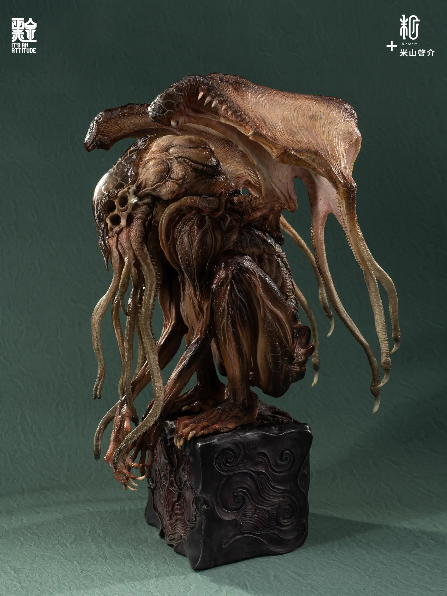 Manas SUM X Keisuke Yoneyama - Cthulhu V2 Edition Statue (Licensed) 