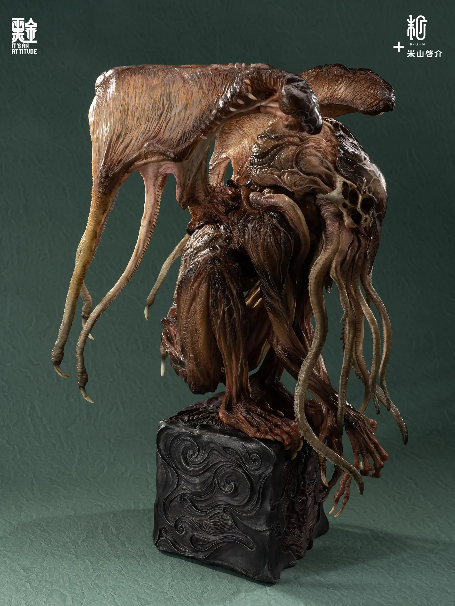 Manas SUM X Keisuke Yoneyama - Cthulhu V2 Edition Statue (Licensed) 