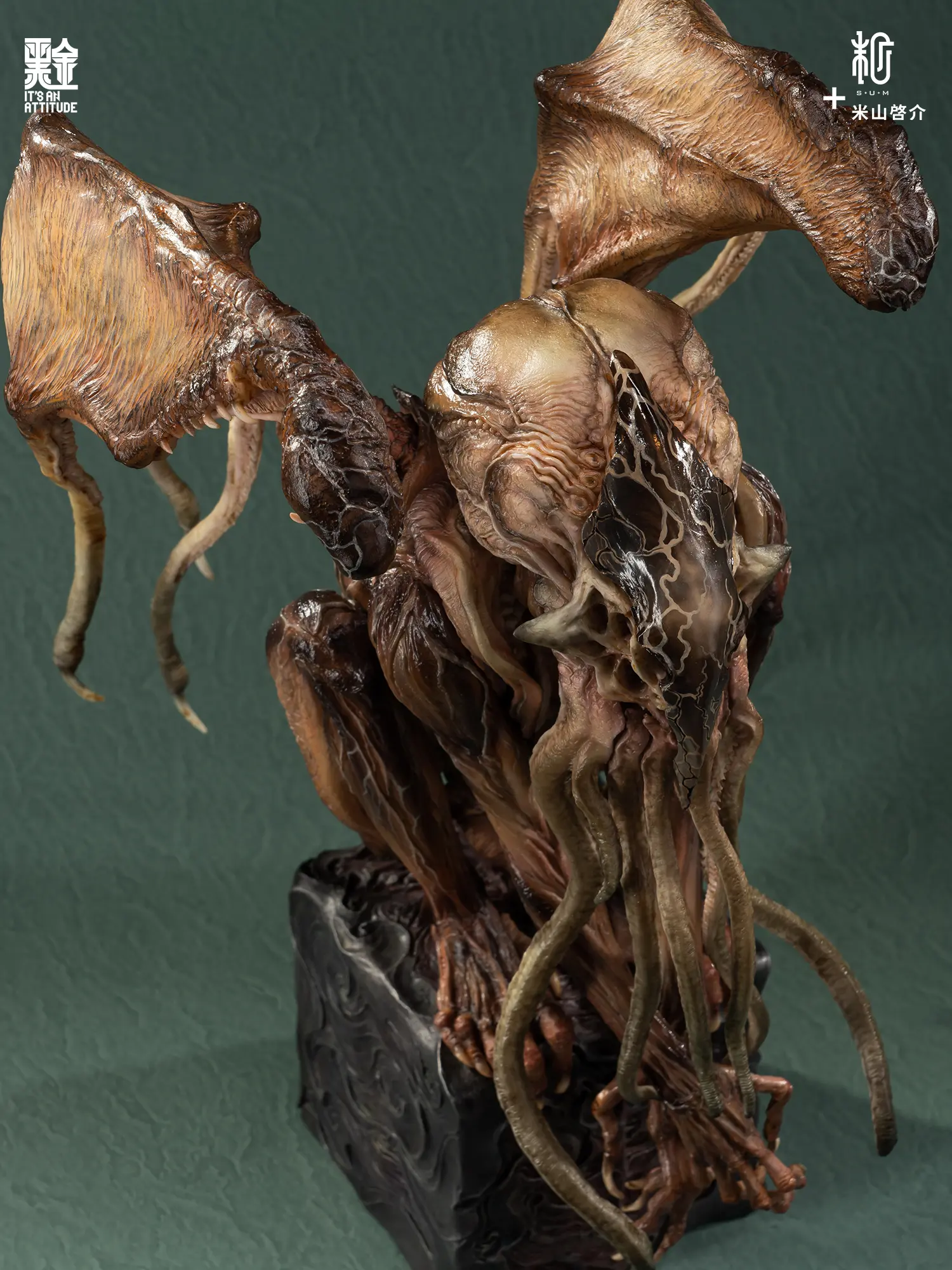 Manas SUM X Keisuke Yoneyama - Cthulhu V2 Edition Statue (Licensed) 