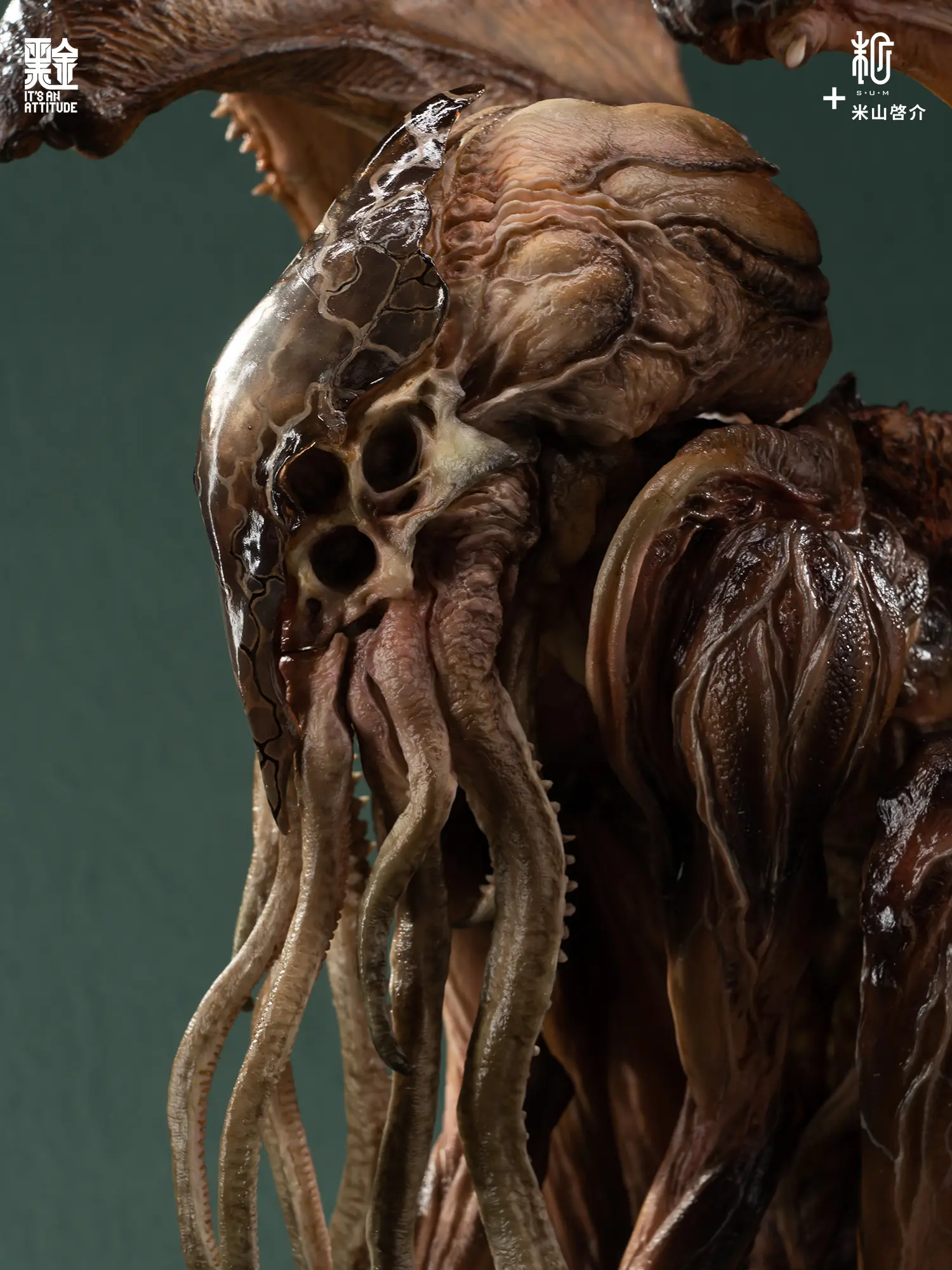 Manas SUM X Keisuke Yoneyama - Cthulhu V2 Edition Statue (Licensed) 