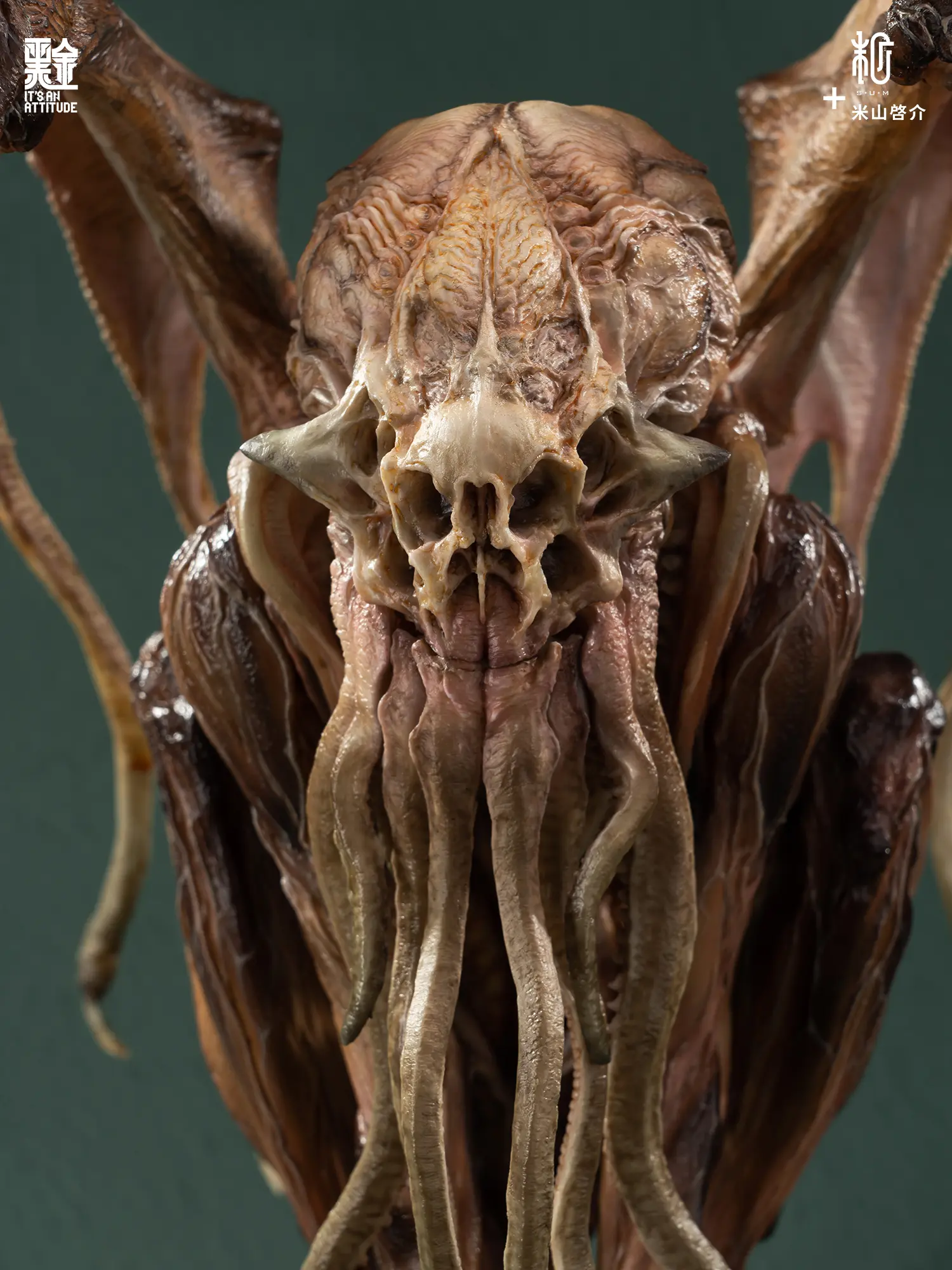 Manas SUM X Keisuke Yoneyama - Cthulhu V2 Edition Statue (Licensed) 