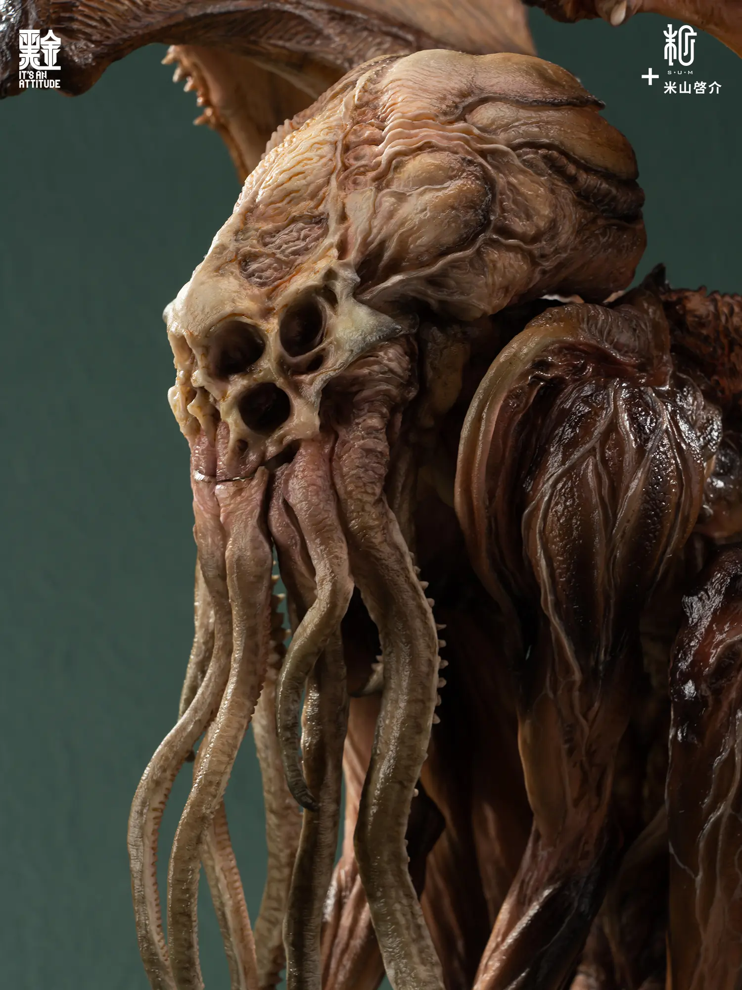 Manas SUM X Keisuke Yoneyama - Cthulhu V2 Edition Statue (Licensed) 