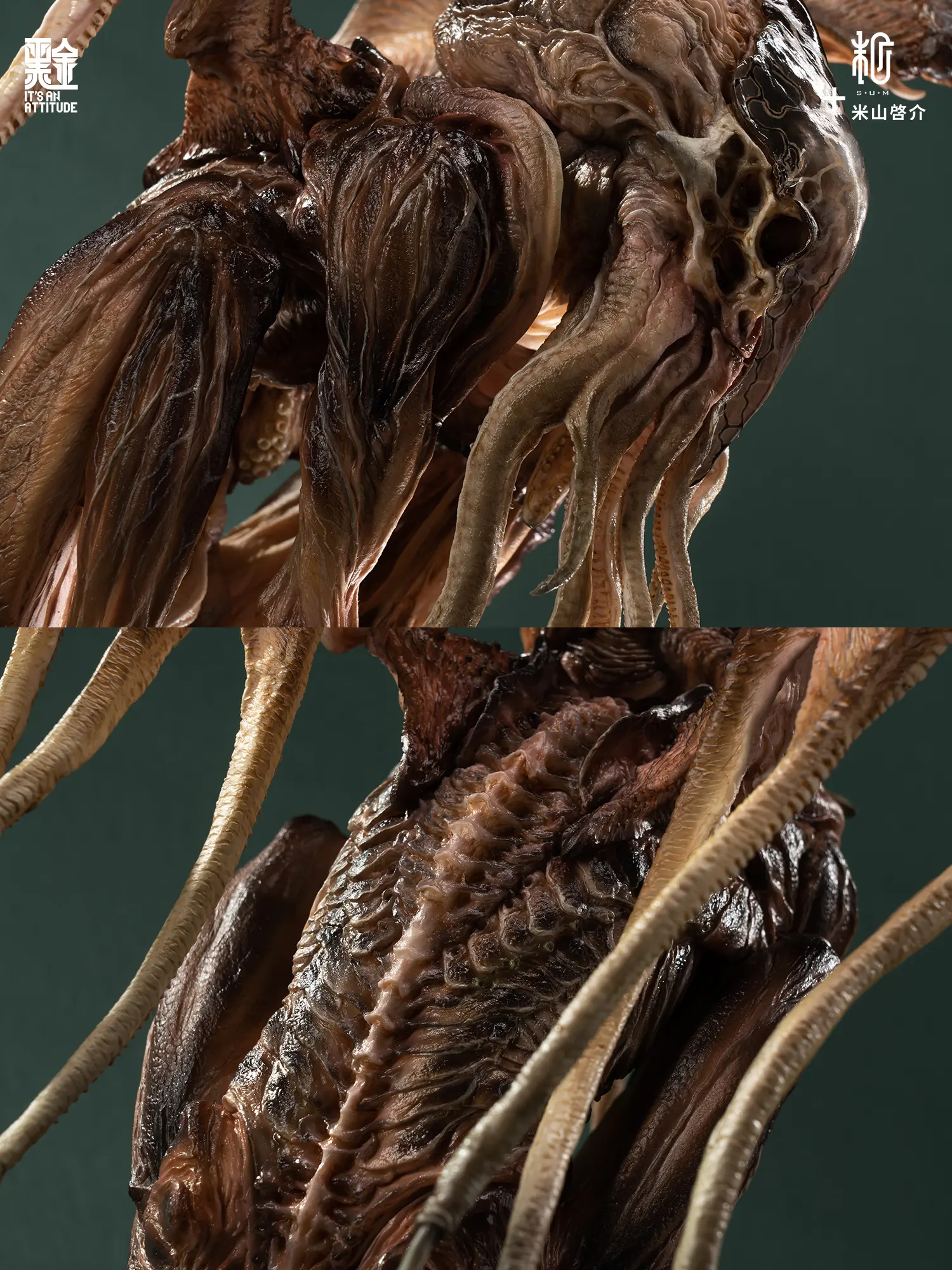 Manas SUM X Keisuke Yoneyama - Cthulhu V2 Edition Statue (Licensed) 