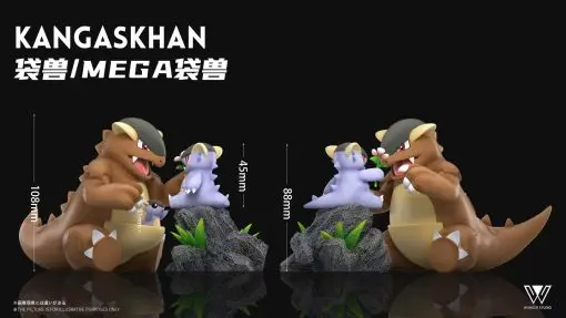 Wonder Studio -Pokemon Kangaskhan  Statue 
