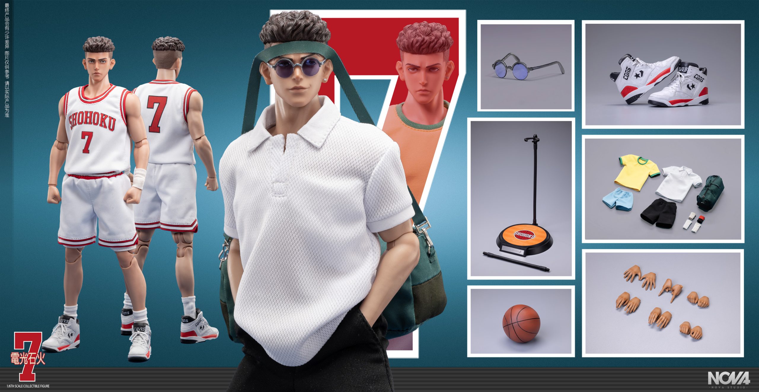 Slam Dunk 1/6 movable No 7 basketball player Miyagi Ryota Statue(GK) -NOVA Studio 