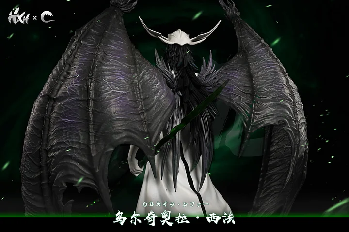 BLEACH Sword Resurrection Series #2 Ulquiorra Cipher 1/6 Statue(GK) - CHENG Studio