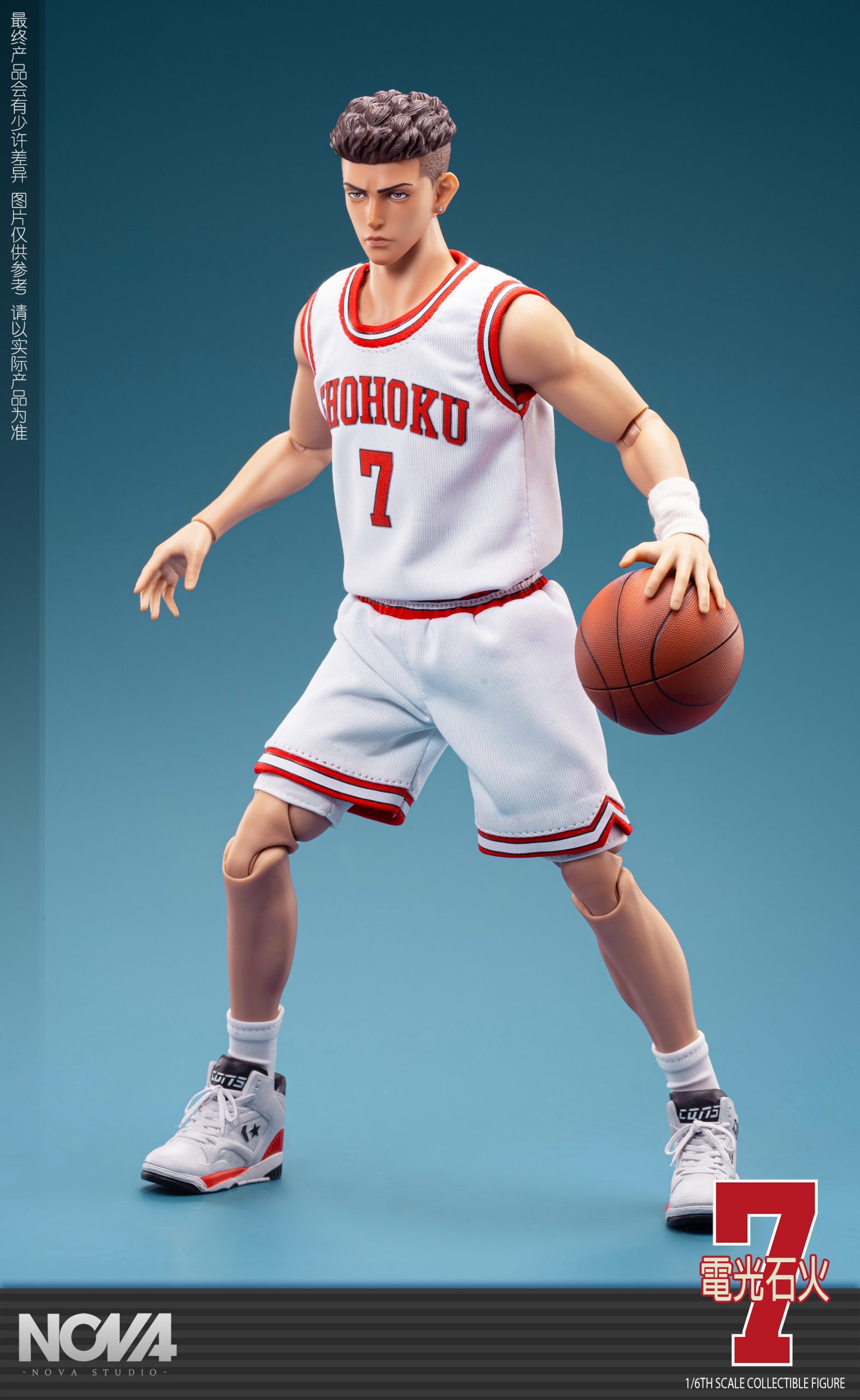 Slam Dunk 1/6 movable No 7 basketball player Miyagi Ryota Statue(GK) -NOVA Studio 