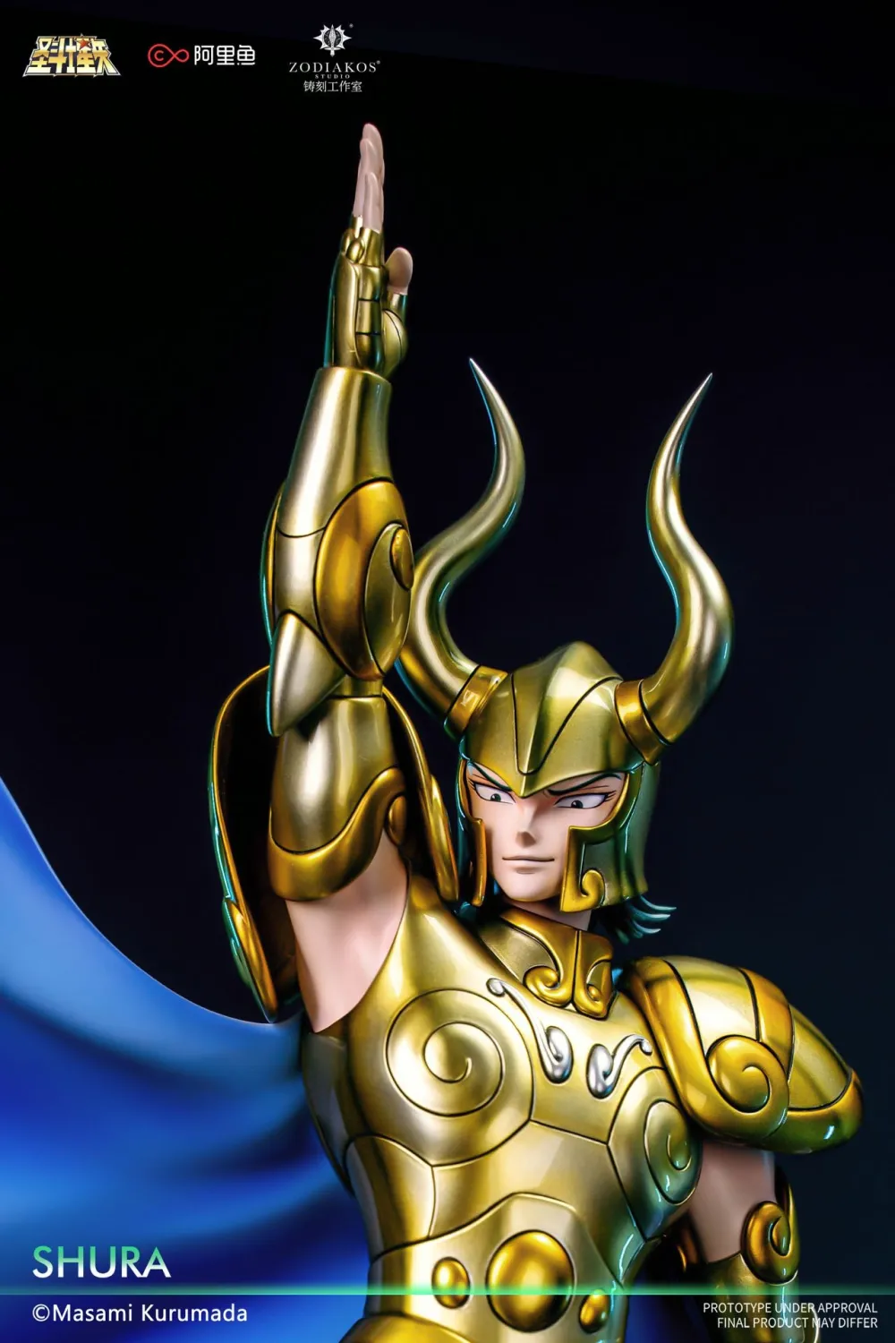 Masami Kurumada 1/6 Saint Seiya Capricorn Shura Statue(GK)