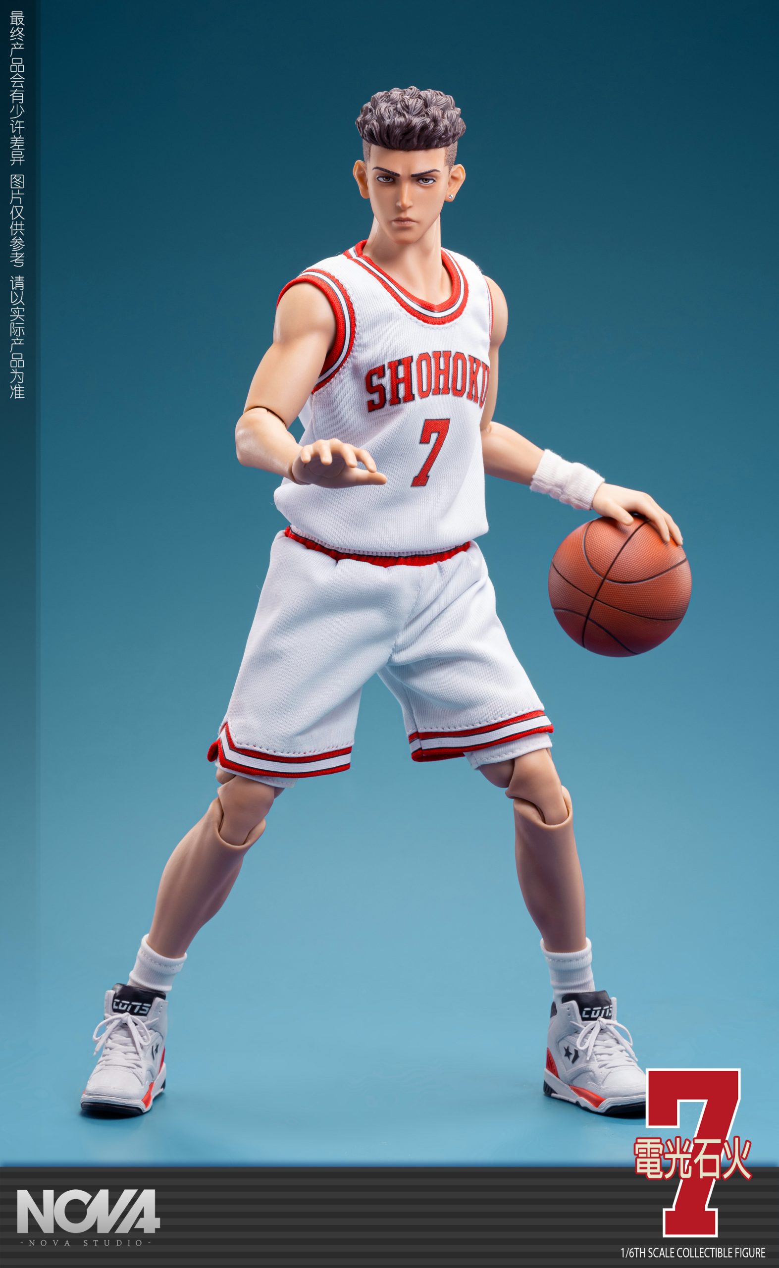 Slam Dunk 1/6 movable No 7 basketball player Miyagi Ryota Statue(GK) -NOVA Studio 