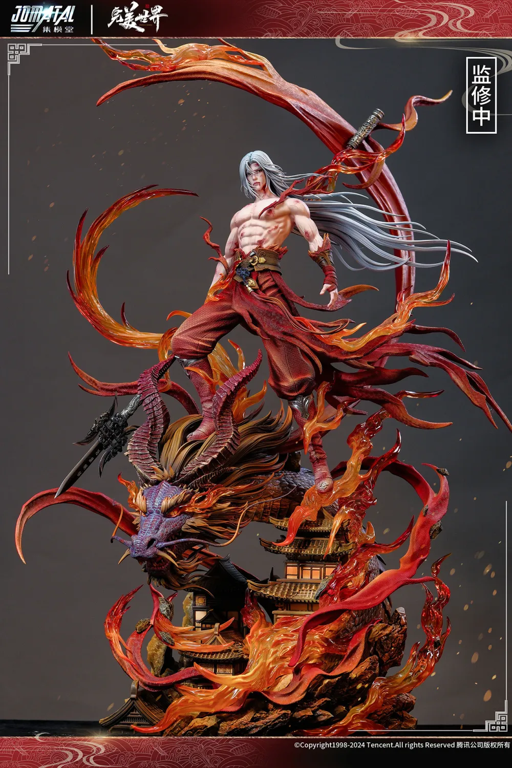 Jomatal Studio 1/6 Perfect World Shi Hao Statue (Licensed)