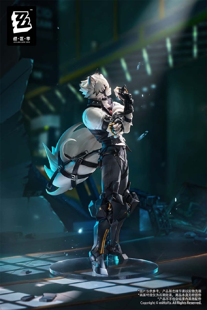 Zero Zone Faction Series Victoria Housekeeping Von Lycan Statue(GK)(Licensed) -APEX-TOYS 