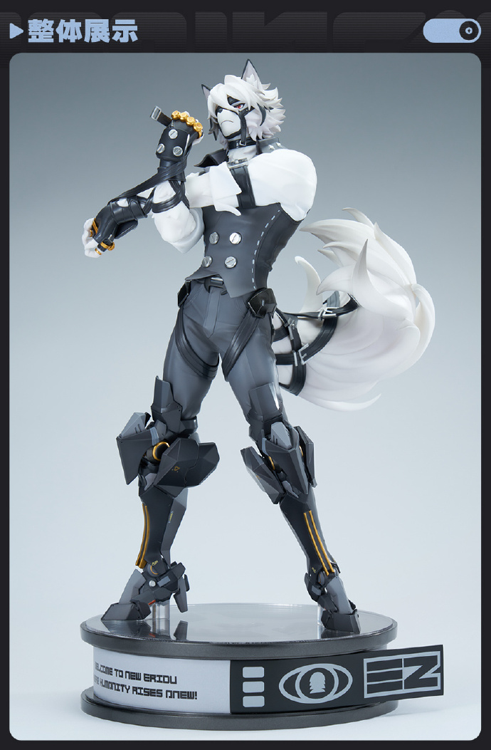 Zero Zone Faction Series Victoria Housekeeping Von Lycan Statue(GK)(Licensed) -APEX-TOYS 