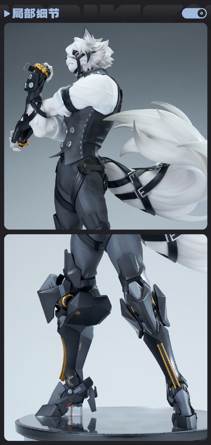 Zero Zone Faction Series Victoria Housekeeping Von Lycan Statue(GK)(Licensed) -APEX-TOYS 