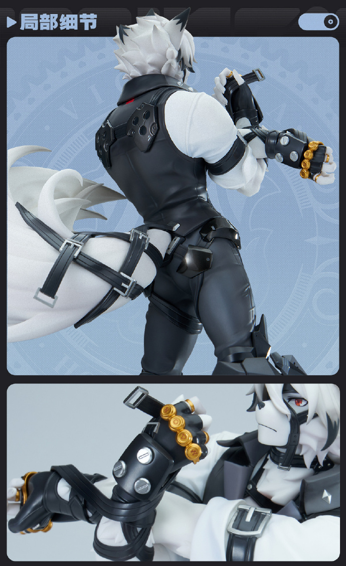 Zero Zone Faction Series Victoria Housekeeping Von Lycan Statue(GK)(Licensed) -APEX-TOYS 