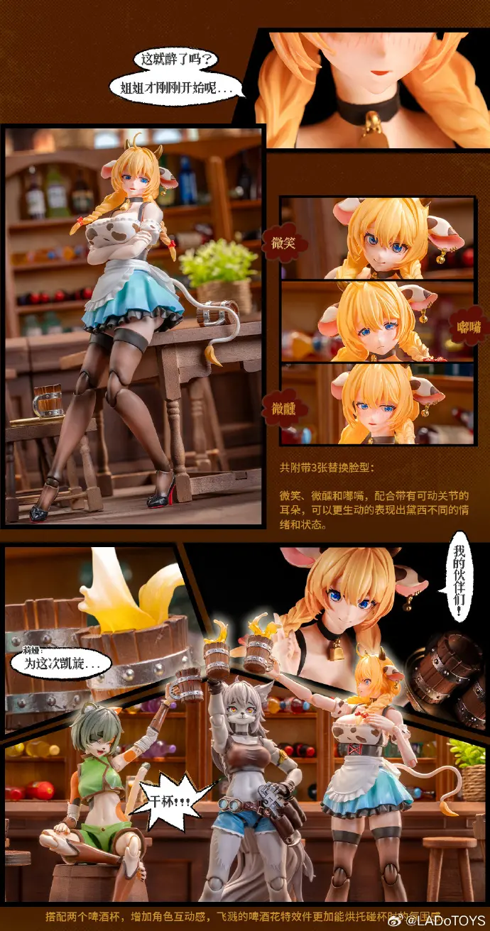 LADoTOYS Studio - 1/12 Daisy Taurus Waitress Ver. ERA-003 (Licensed)Statue(GK)