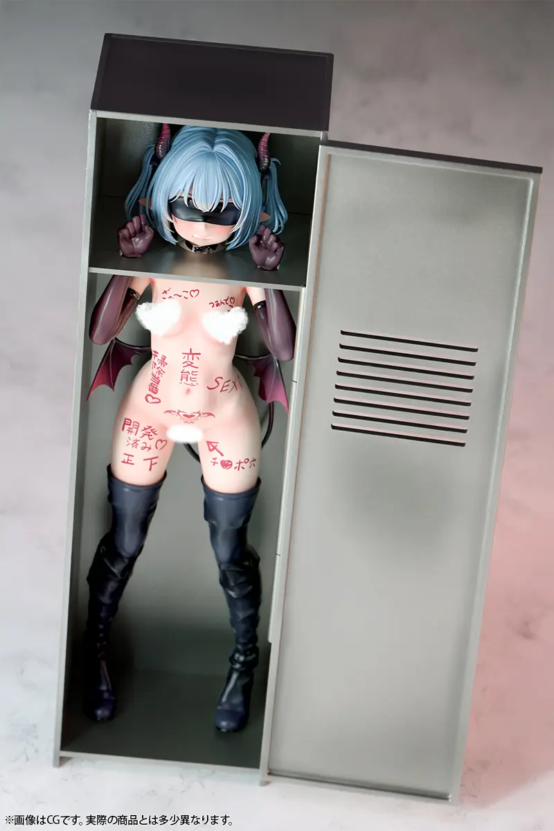 Insight - Voluptuous Girl Sexual Duty Succubus Riel (Licensed) Statue 