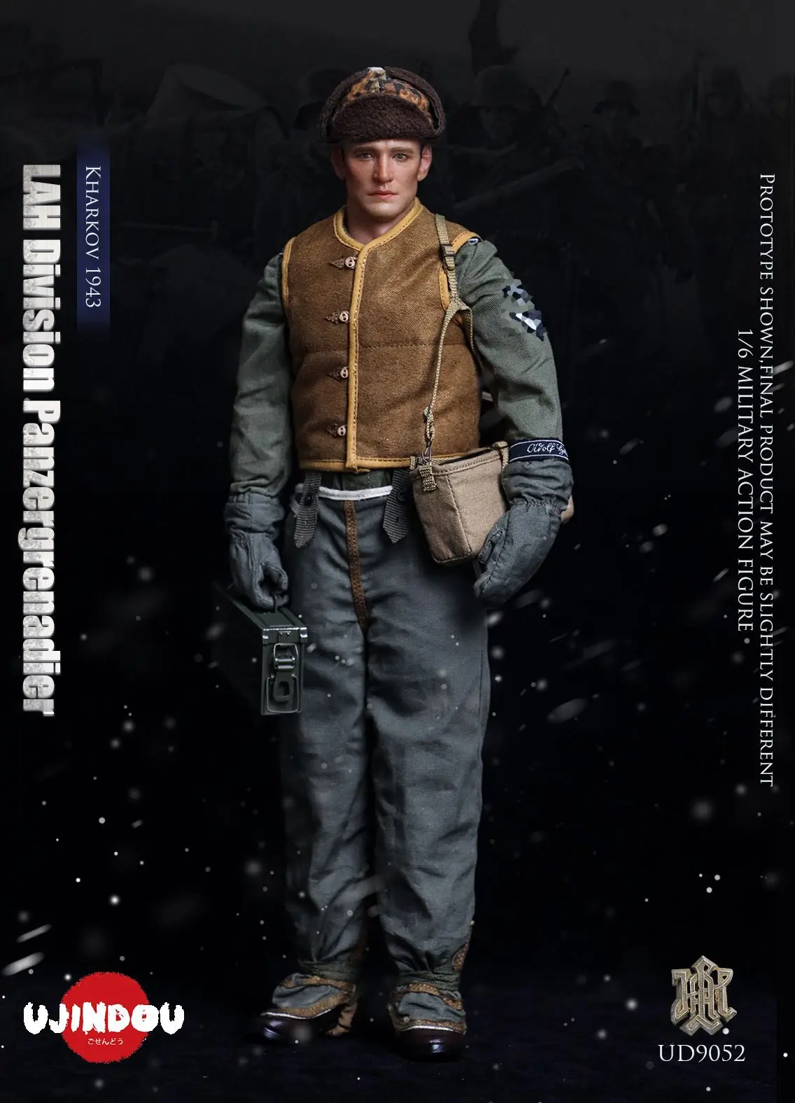 UD9052 WWII German SS Standard Bearer Kharkov 1943 (Licensed) - UJINDOU