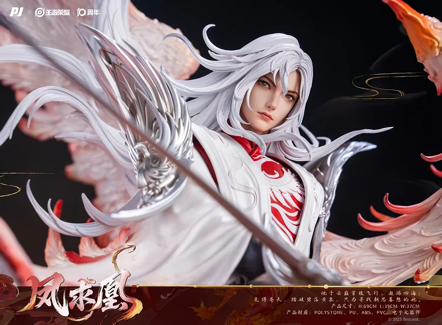 PIJI Studio - Honor of Kings Li Bai with LED Licensed 1/6 Statue