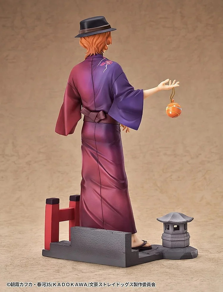 GSAS - Bungo Stray Dogs Chuya Nakahara Yukata Ver. Complete Figure Licensed