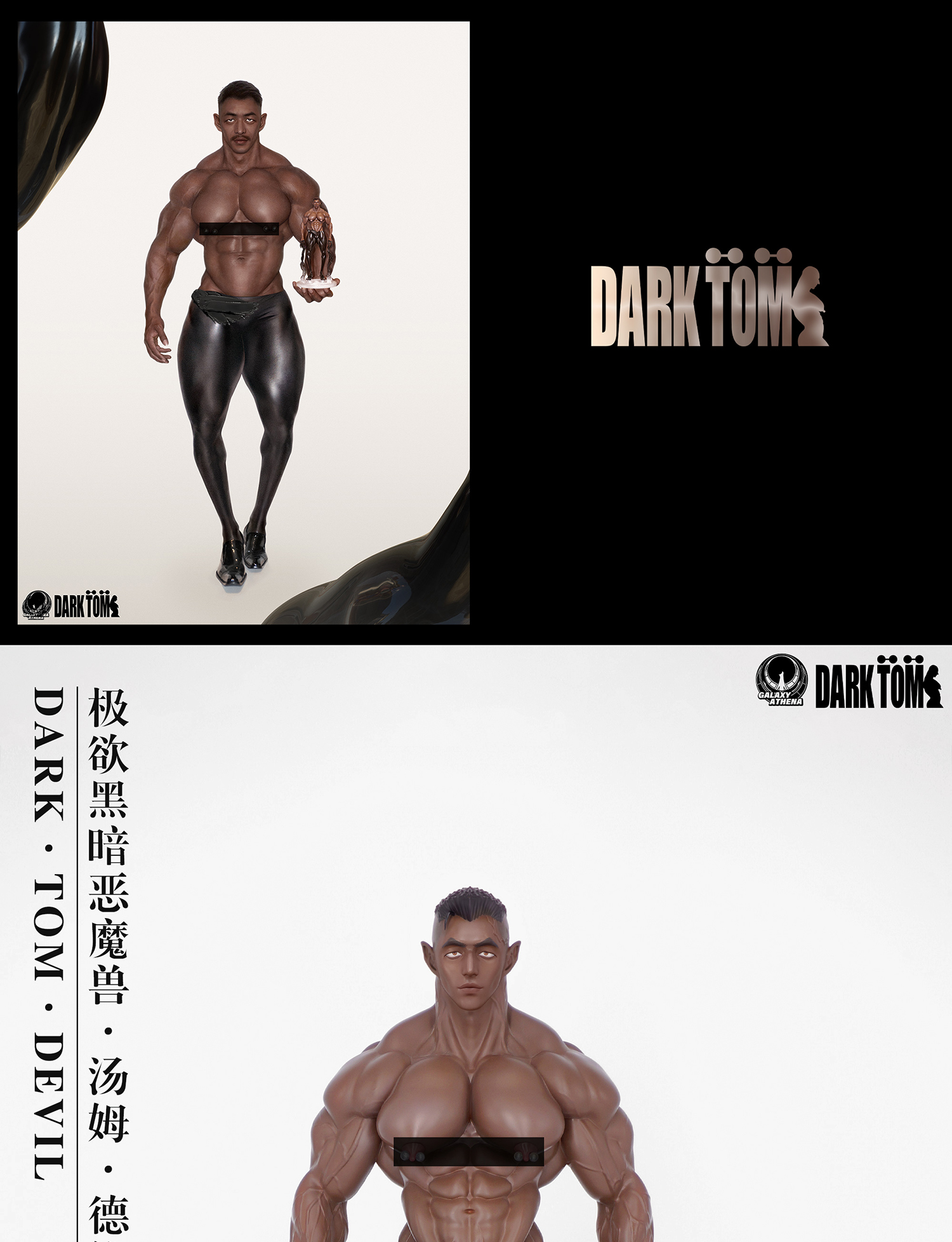 Original DarkTom DEVIL Collectible Statue GK Figure (Licensed) (18+MALE)-GALAXYATHENA Studio