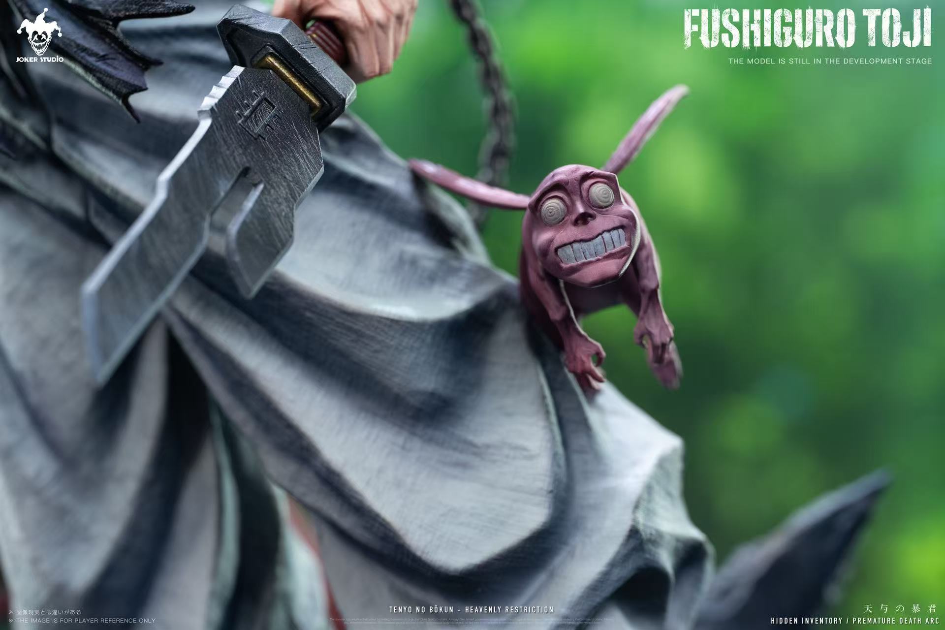 Joker Studio Toji Fushiguro Jujutsu Kaisen Statue