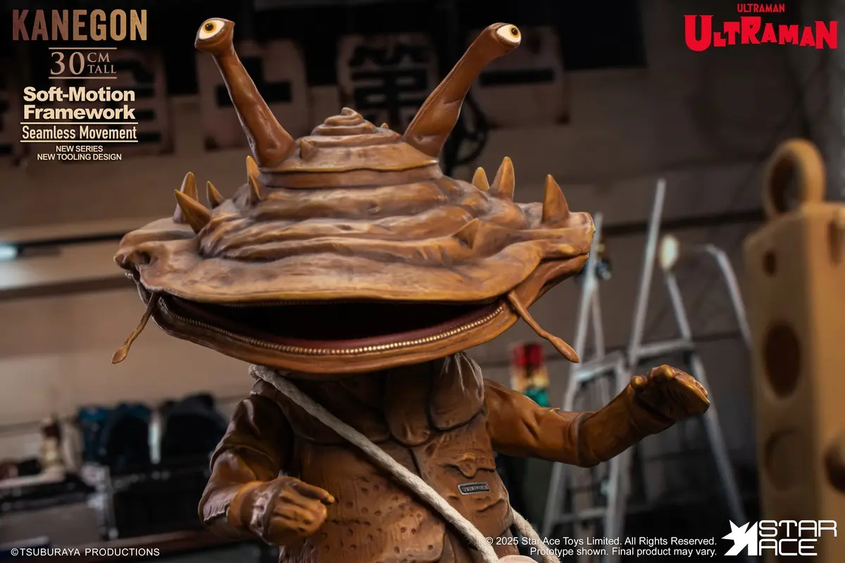 Star Ace Toys - Kanegon SA6072 SA6073 (Licensed) Statue(GK)