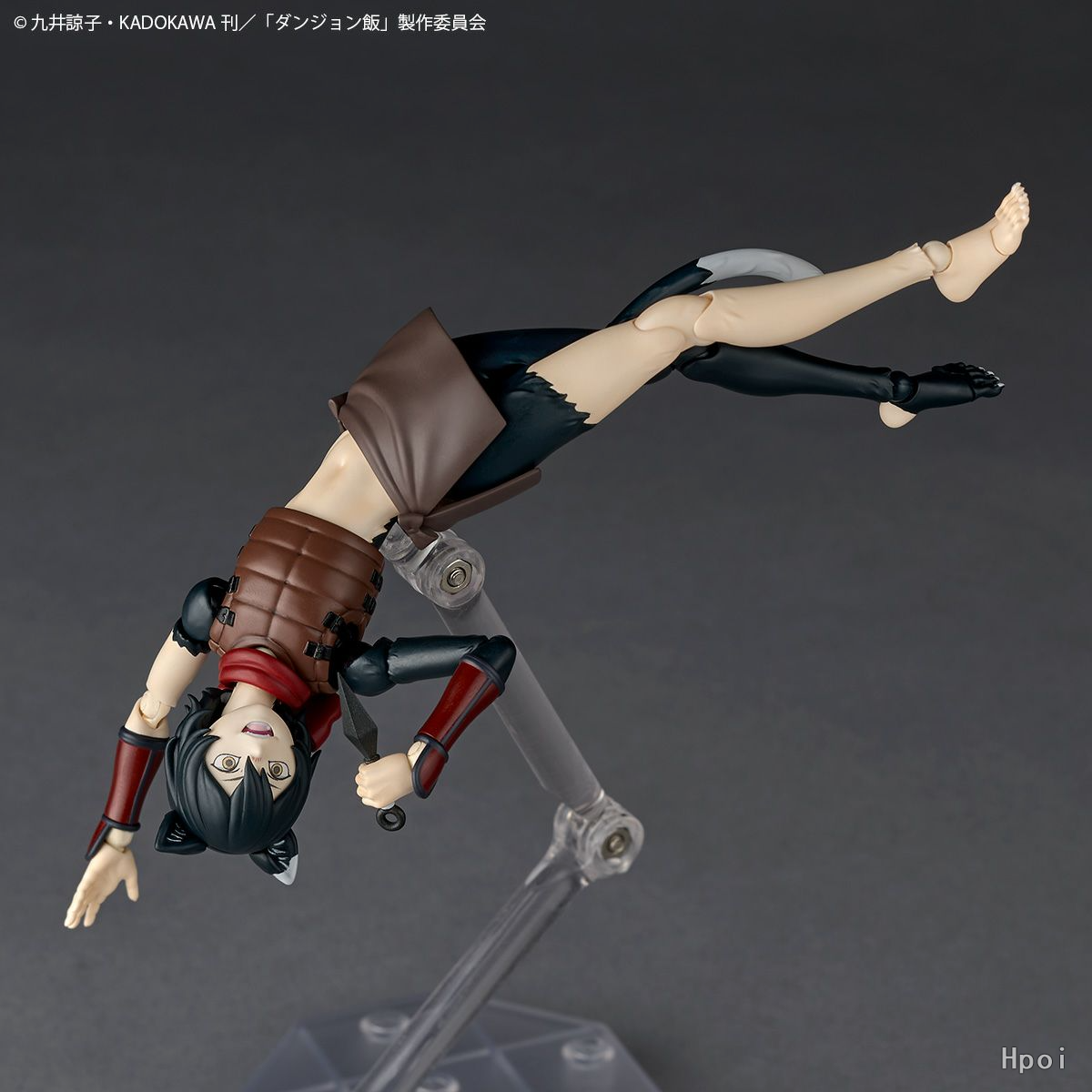 Delicious in Dungeon Revoltech Izutsumi Action Figure (Licensed) Statue(GK) - Kaiyodo