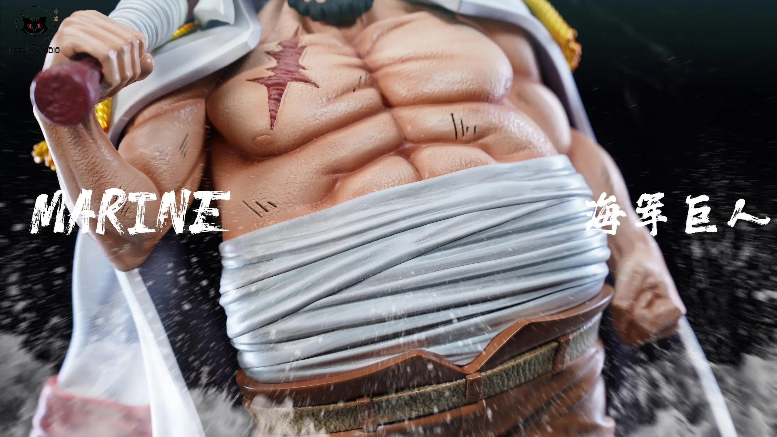 Black Studio - One Piece War Above The Top Navy Giants Series #4 Giant Vice Admiral Statue(GK)