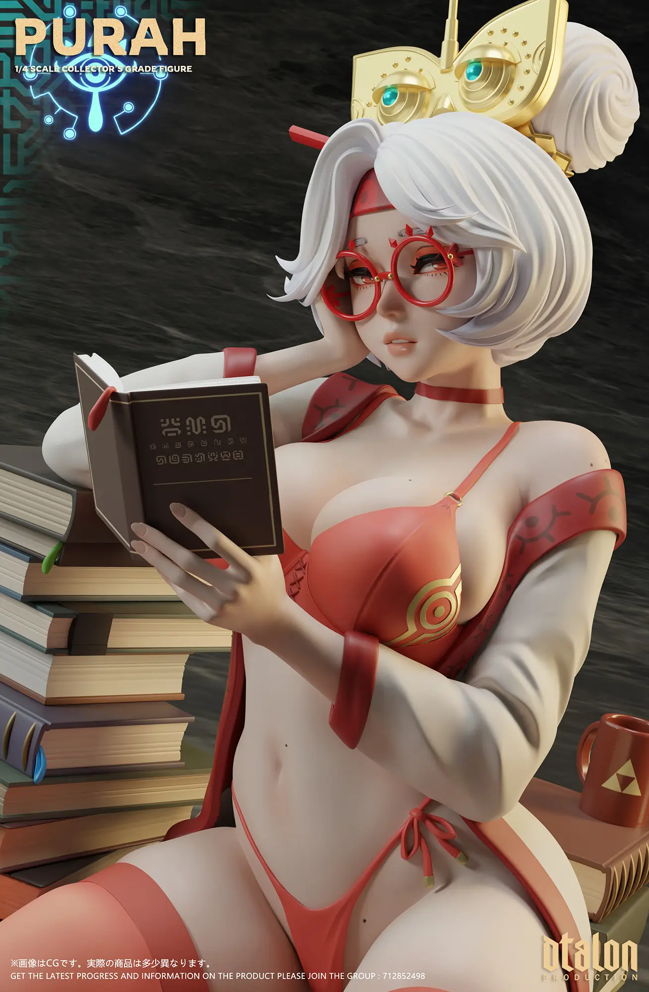 Dtalon Studio - The Legend of Zelda -in my room Purah Statue(GK)