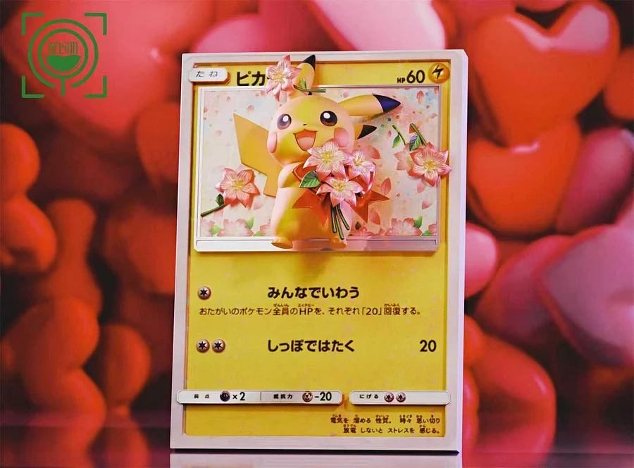 GEISHA Studio - Pikachu with flowers Card Statue(GK) 